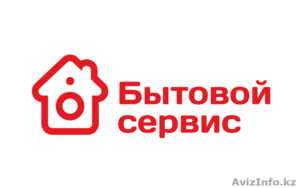 Установка Windows,  настройка локальных сетей,  интернет,  Wi-Fi #1101304