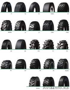 Шины для Спецтехники #1102209