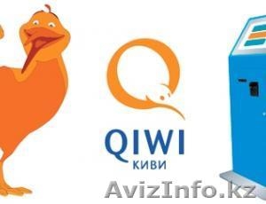 Платежный терминал 