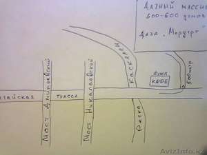 участок Илииский р-н #1098532