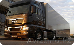 Кан Ирина тел. 8 778 712 2487 email: irina@gotrust.kz skype: irina_mgtc #1109886