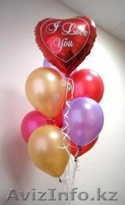 Подари праздничное настроение #1099837