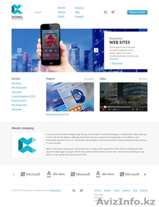 Разработка веб-сайтов европейского уровня ПО ДОСТУПНЫМ ЦЕНАМ #1107039