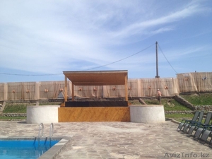 Зона Отдыха 