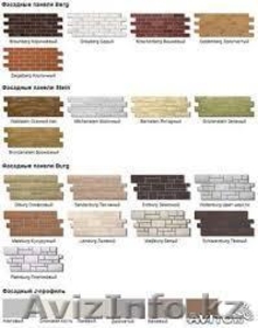 Фасадные панели Docke  #1101923