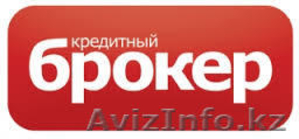 Анализ возможности получения кредита #1109343