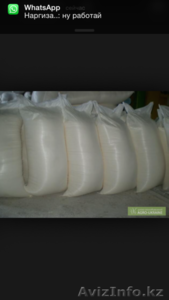 Сахар оптом по Казахстану #1100900
