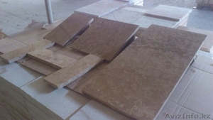 Itenov2012@mail.ru,  87757697705 Елнур,  #1103199