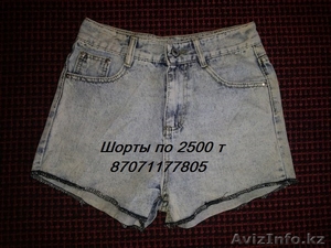 Джинсовые шорты #1112525