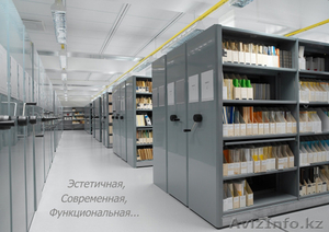 Архивные стеллажи #1109283