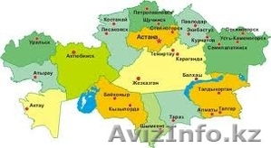 Доставка грузов по Казахстану #1111240