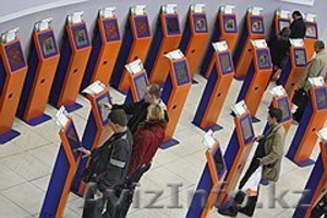 Платежный терминал 