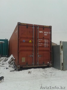 Продам  контейнер 20т. 40т. 40 т. морские  #1099774