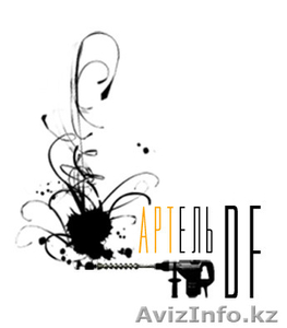 Дизайн интерьеров 