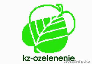 озеленение,  ландшафтный дизайн,  альпийские горки,  газон,  автоматическое поливочн #1103021