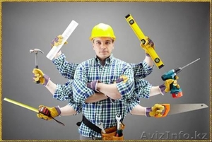 Муж на Час в Астане!  Выезд мастера на дом. #1098930