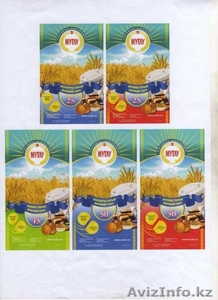 Реализуем муку Мутлу на экспорт и по Казахстану #780287