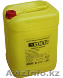Продажа удобрения Nagro #1101362