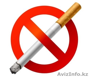 Бросить курить за 3 сеанса #1107920