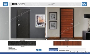 Стальные двери. #1111692