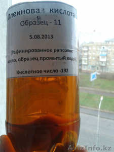 Олеиновая кислота техническая,  марки Б-115 #1098894