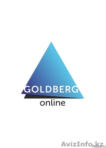 Услуги для бизнеса (Goldberg online) #1105388