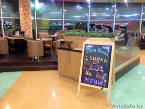 неоновый флеш доски #899093