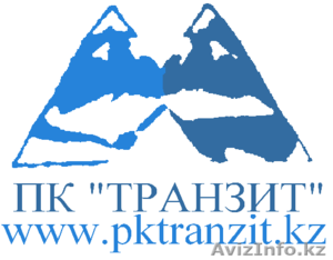 Запчасти для ноутбуков #1106633