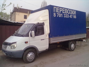 Алматы-Астана берем попутные грузы #1101836