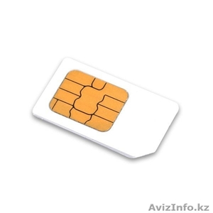 Продаю VIP номер +77751919999. #1101722