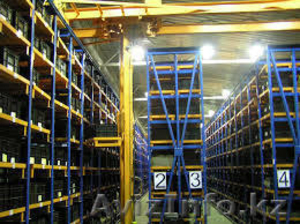 Ответственное хранение #1111266