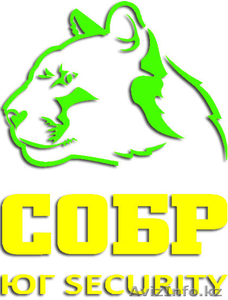 СОБР ЮГ SECURITY – СОЗДАНЫ ЗАЩИЩАТЬ #1101154