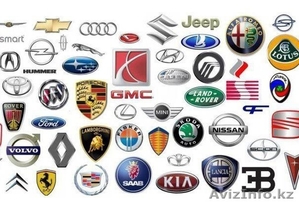 магазин Автолюкс #1102032