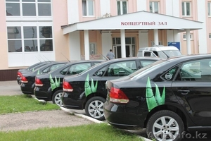 Автоконцепция от компании LR / ЛР #1124842