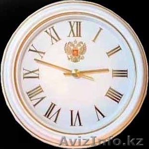 Эксклюзивные офисные часы в Алматы #1113527
