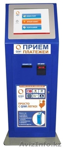 продам терминал #1121311