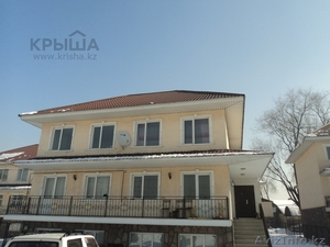 Амир     87013659999 #1123057