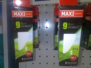 Энергосберегающие лапмы #1118831