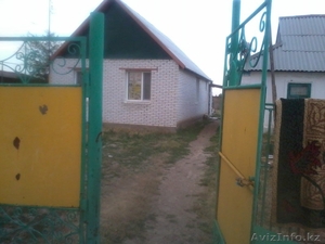 О! Вот это цена! 2 дома по одной цене. #1116952