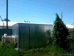 Качество- это важно для вас? #1117009