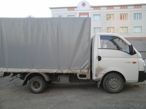  Грузоперевозки межгород #1120577