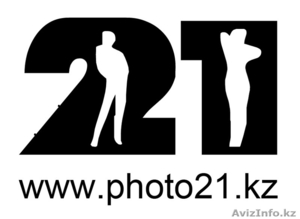 Фото на визу в США Алматы #1114375