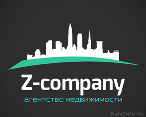 Агентство недвижимости Z-COMPANY #1114919