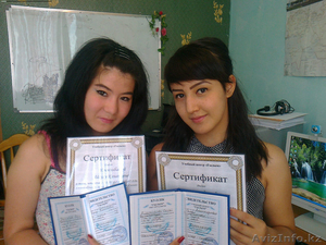 Учебный Центр Ғылым Макатаева47 215 #185730