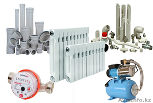 Сантехническое,  отопительное оборудование и материалы по Казахстану  #1113140