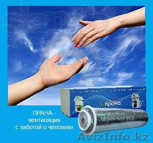 Теплосберегающая приточно вытяжная вентиляция для различных помещений  #1113721