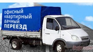 грузоперевозки на газели тентованой #1126335