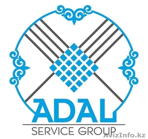 ИП Адал Сервис Центр #1114126