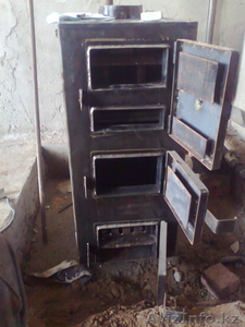 бригда сващиков  #1120766