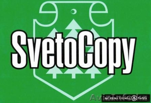 Продам бумагу офисную #1113608